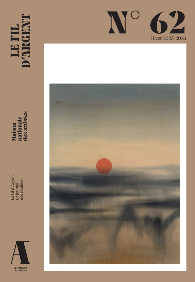 Image d'illustration