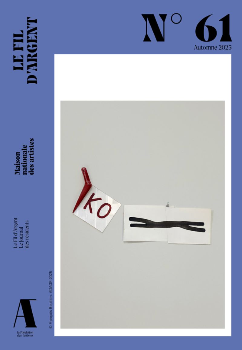 Image d'illustration