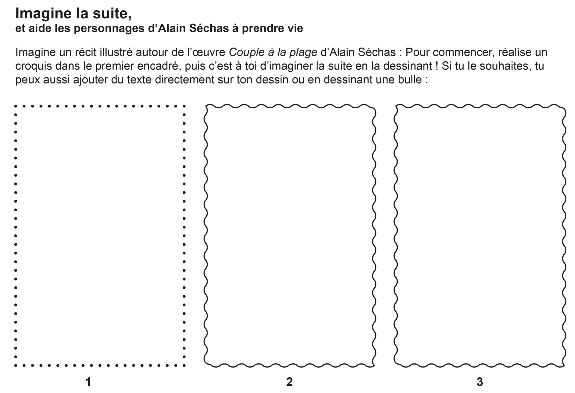 Planche atelier Imagine la suite